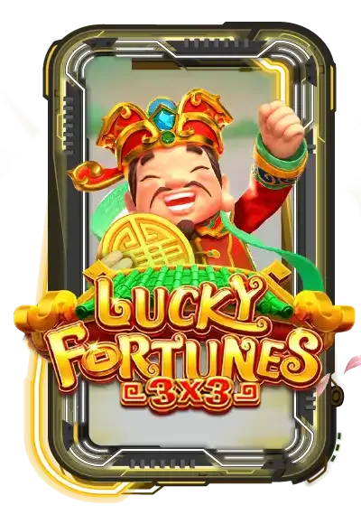 lucky-fortunes-3x3-1